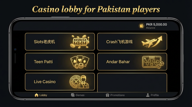 Lobby view of bc game pk for Pakistan users - 4